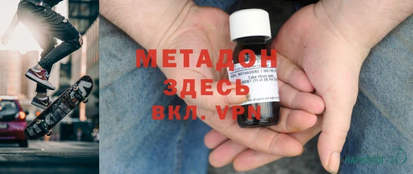СК Верхнеуральск