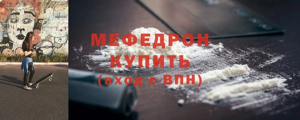 не бодяженный Верея