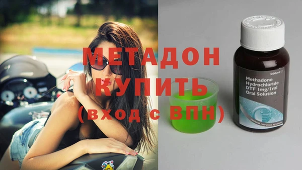 СК Верхнеуральск