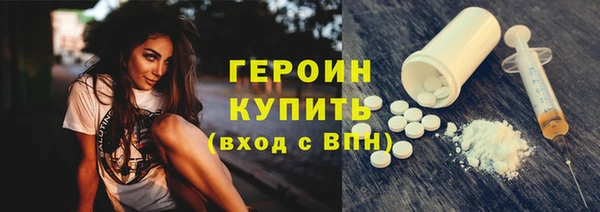 не бодяженный Верея