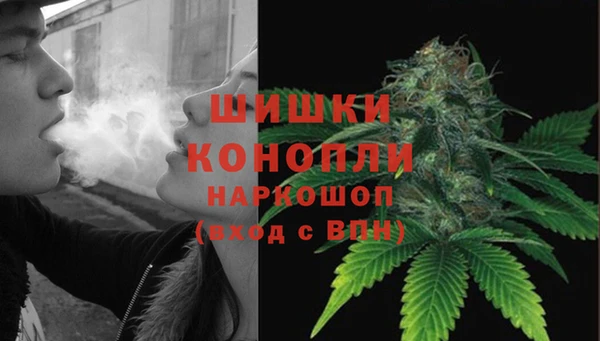 альфа пвп Верхний Тагил