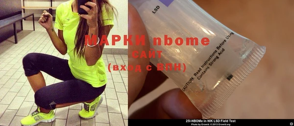 не бодяженный Верея