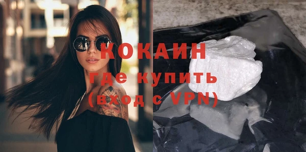 СК Верхнеуральск