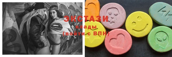 не бодяженный Верея