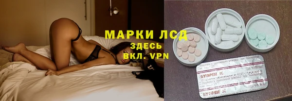 не бодяженный Верея