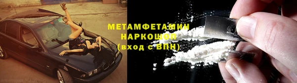 СК Верхнеуральск