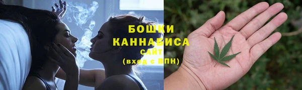 не бодяженный Верея