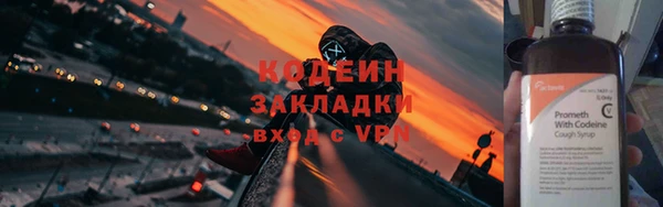 СК Верхнеуральск