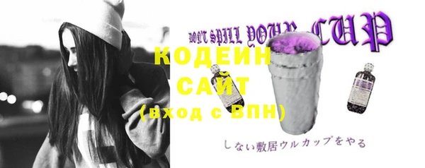 не бодяженный Верея