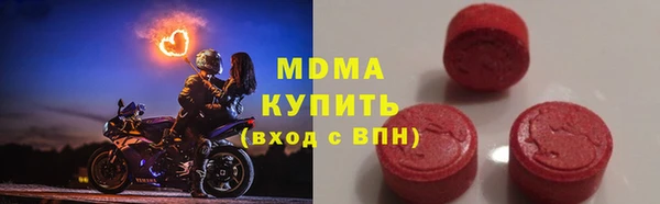СК Верхнеуральск