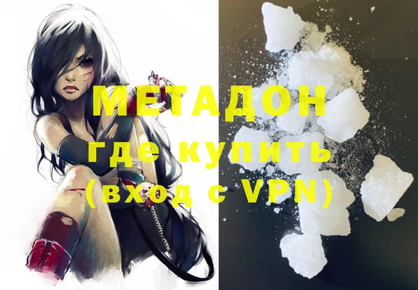 не бодяженный Верея