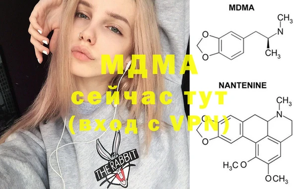 не бодяженный Верея