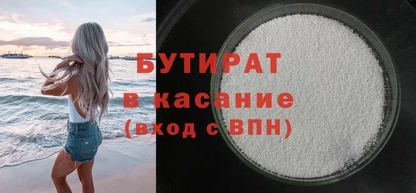 СК Верхнеуральск