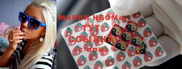 СК Верхнеуральск