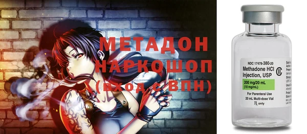 не бодяженный Верея