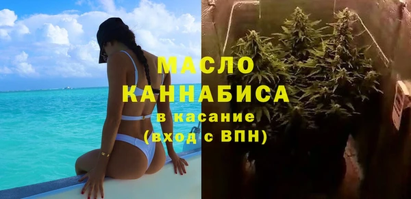СК Верхнеуральск