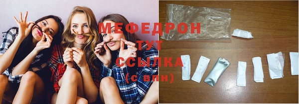 не бодяженный Верея