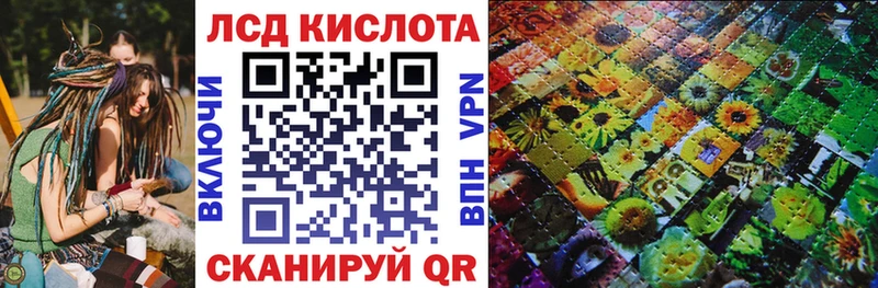 Марки NBOMe 1,8мг  omg сайт  Стерлитамак 