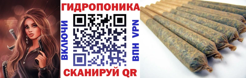 сколько стоит  Стерлитамак  Марихуана тримм 